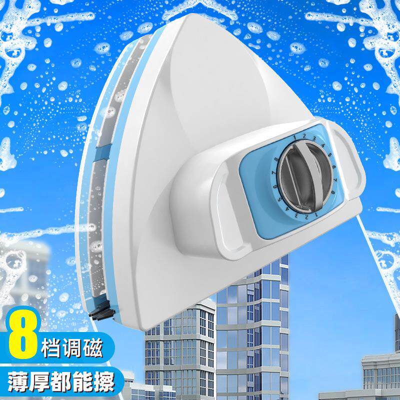 擦玻璃神器家用高层窗外双三层双面擦洗窗户清洁工具家政保洁专用