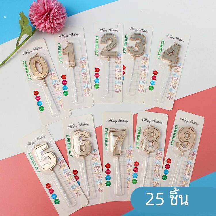 大号数字蜡烛 香槟色0-9生日蜡烛 派对装饰蜡烛 生日蜡烛25个装