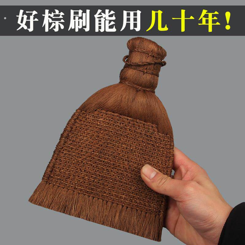 精品棕刷加密不掉渣手工装裱画 画工具字画 画保养修覆拓碑鬃刷拓