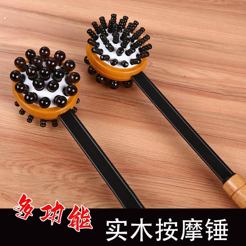 敲脚锤按摩锤敲打全身经络手持式痒痒挠点穴敲脚捶背神器锤肩拍打