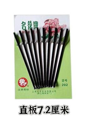 黑色发夹造型盘发用黑夹子大钢夹钢丝一字发夹加粗老式发夹【10月
