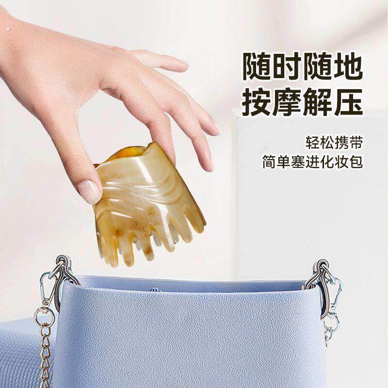 追师牛角圆筒按摩梳高端牛角板小巧便携方便携带中秋节礼物送女友