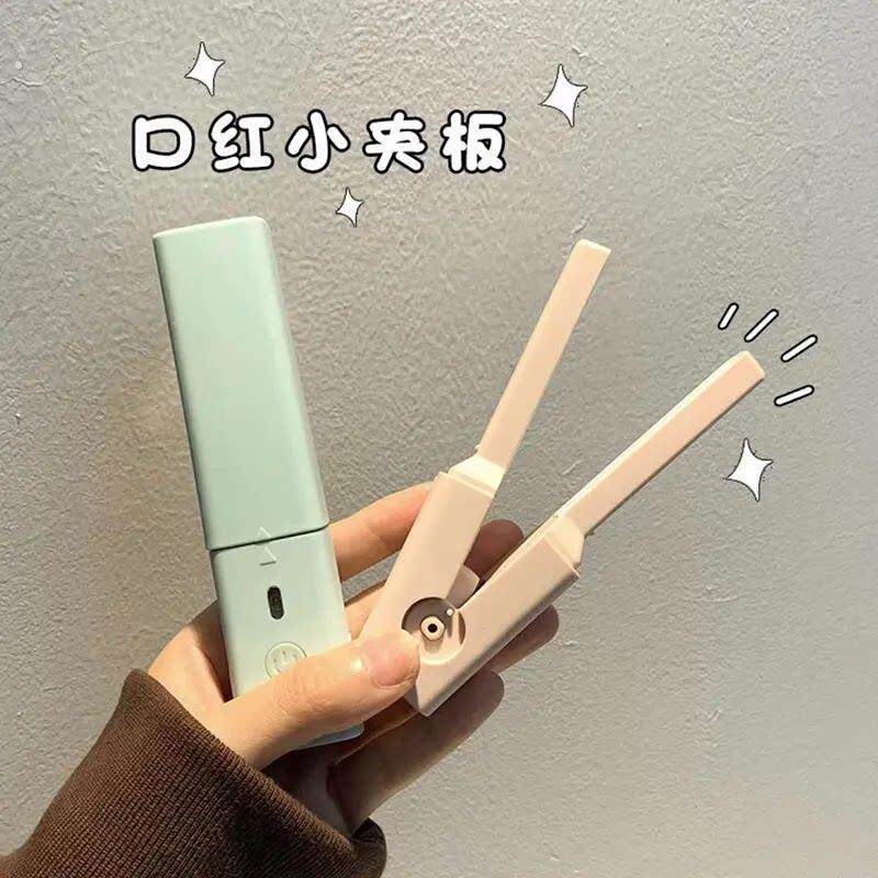 迷你卷发棒宿舍小功率自动夹板蓬松浏海随身可携式直发卷发两用神