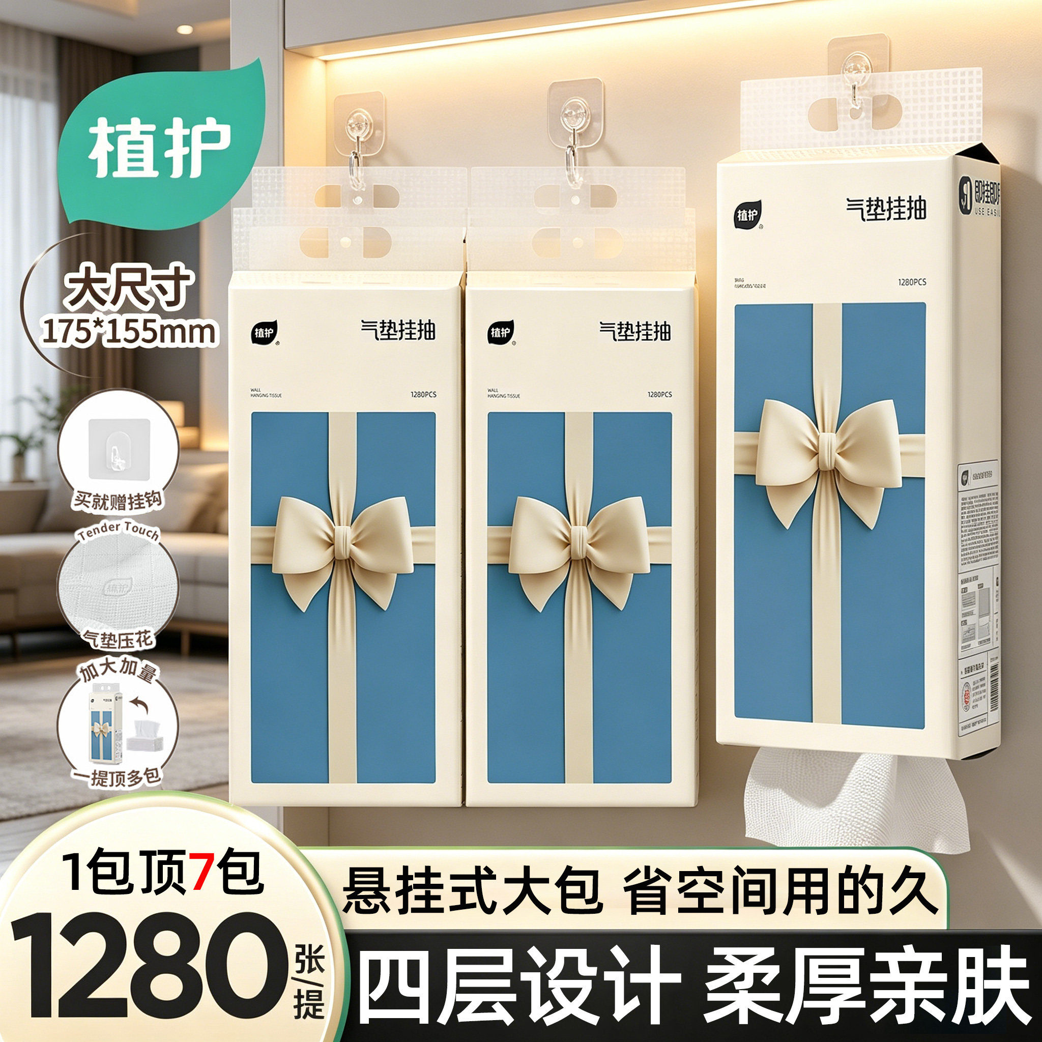 //img.alicdn.com/bao/uploaded/i4/2222352209103/O1CN01ke2czq2H7EX6Bt6Ri_!!4611686018427385039-0-item_pic.jpg