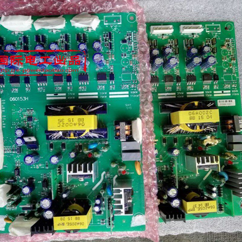 众辰变频器驱动板电源板18.5KW-75KW,各系列都有。