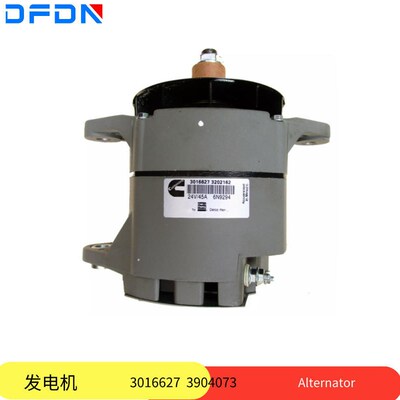 康明斯NT855 NTA855全新柴油发动机总成KTA19发电机3016627