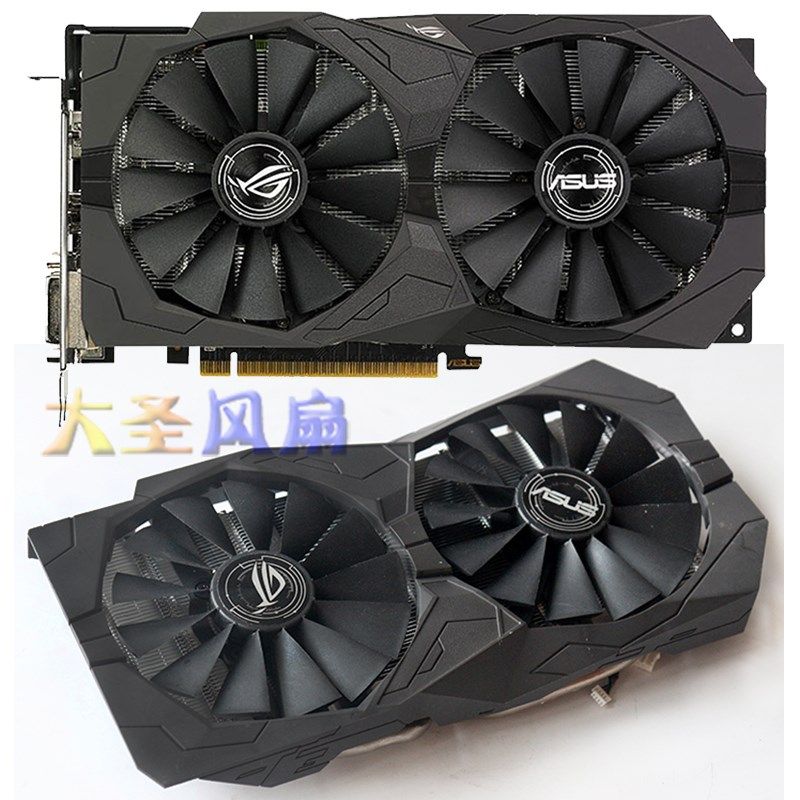 华硕ROG-STRIX-RX560/570/580-O4G-GAMING显卡散热器 无背板