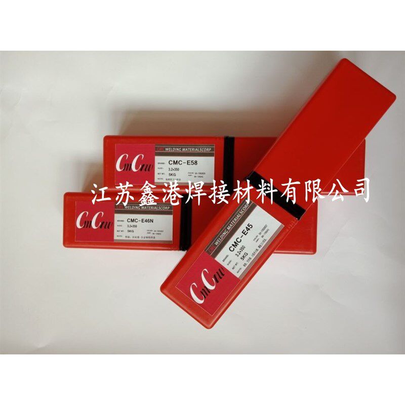 CMC-EG241模具焊条 铸铁模具焊条 堆焊型面R角与拉延筋 3.2/4.0mm