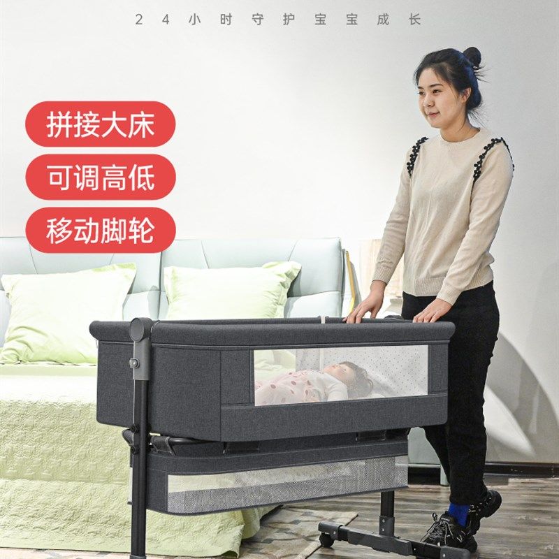 欧式可移动拼接式婴儿床 附尿布台折叠便携摇篮床 加宽大尺寸宝宝