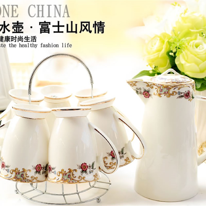 杯具套装陶瓷家用水具套装欧式杯子托盘耐热茶具客厅简约冷水壶