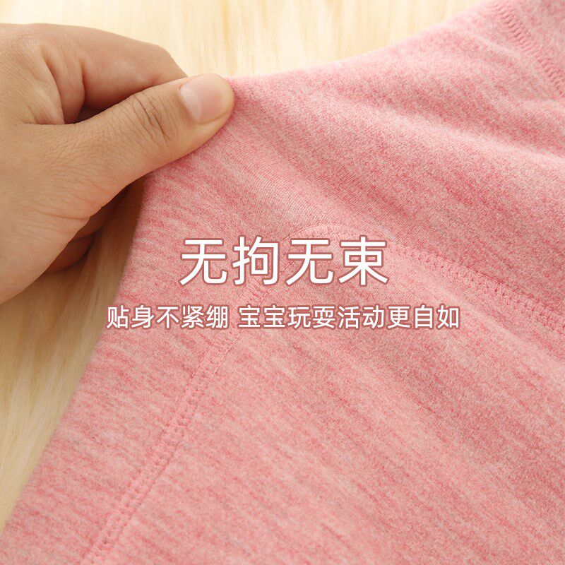 德绒发热儿童加绒保暖裤加厚秋裤宝宝内穿热能裤男女童打底绒裤