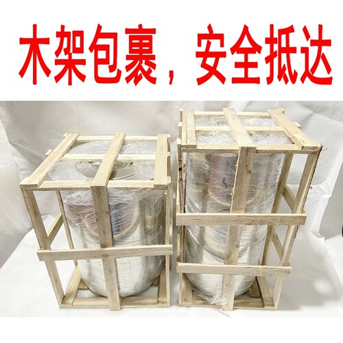 304不锈钢储水桶 商用带盖汤桶大容量加厚大汤锅双耳高身圆桶油桶
