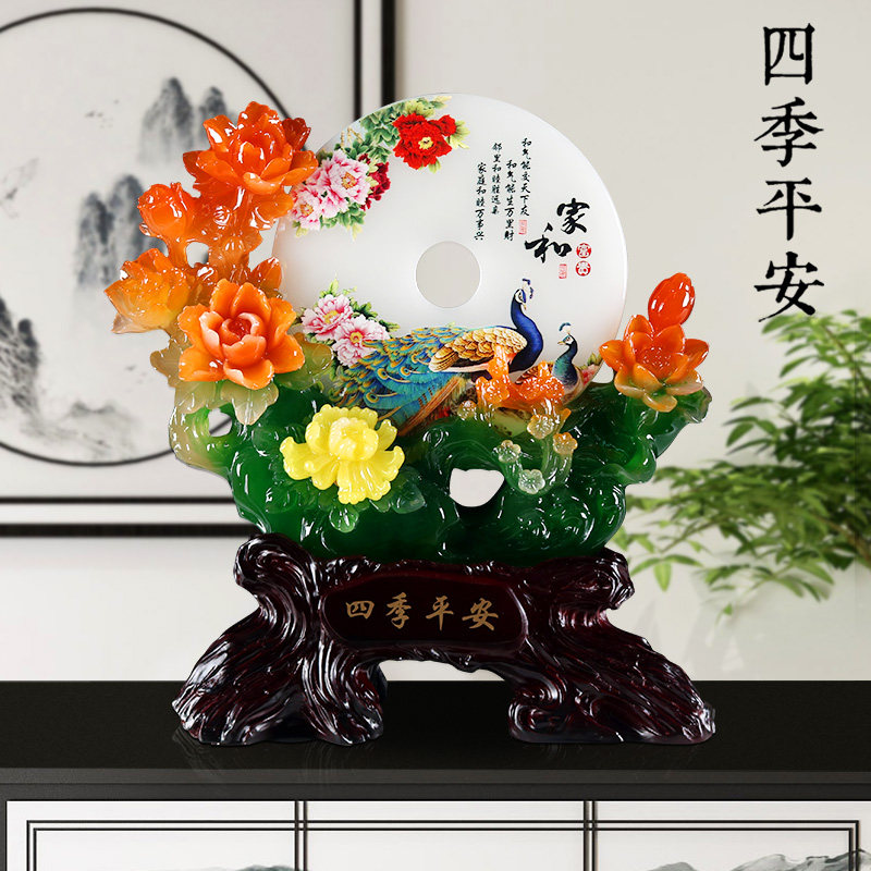 新房客厅酒柜电视柜桌面摆件创意家居玄关吧台房间装饰品乔迁礼物