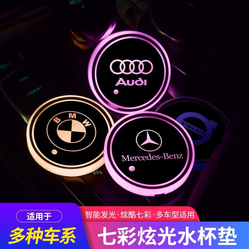 汽车氛围灯高清车门迎宾灯汽车改装投影开门灯感应照地内饰用品&5