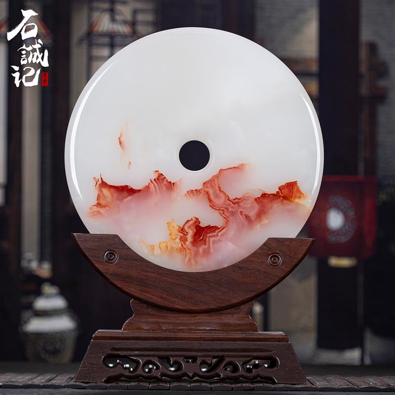 石诚记红花冰玉石平安扣客厅摆件开业中式酒柜乔迁送礼家居装饰品