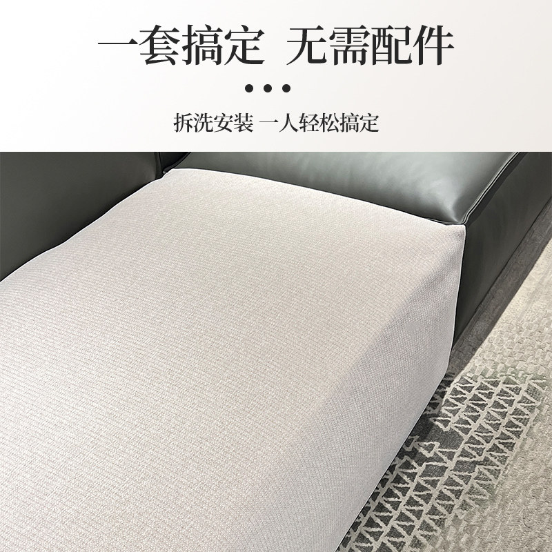 豆腐块沙发套罩2026新款全包沙发套定制四季通用布艺沙发保护套垫