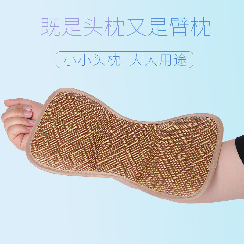 婴儿车凉席垫通用防滑夏季宝宝推车坐垫儿童手推车透气藤席童车席