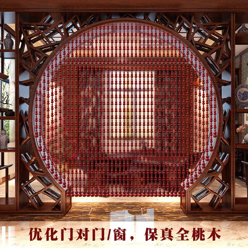 月亮门门帘隔断帘全桃木葫芦珠子挂帘定制新中式圆形拱形门洞珠帘图片