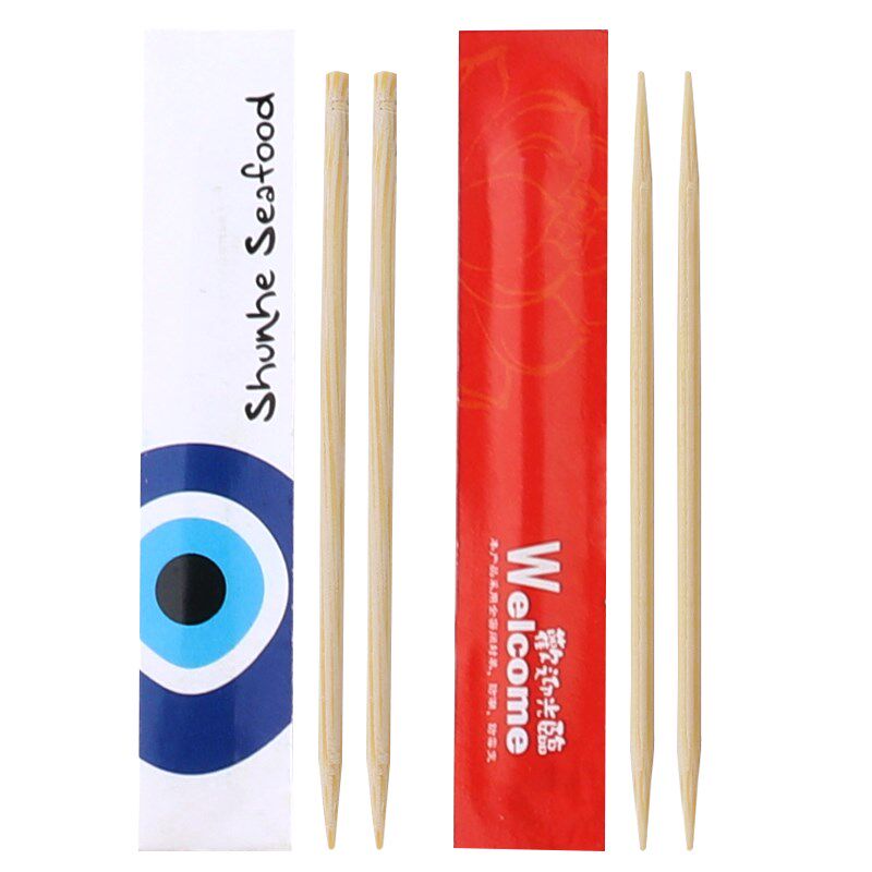 定制一次性牙签独立包装广告餐厅酒店小包订制批量定做印logo外卖