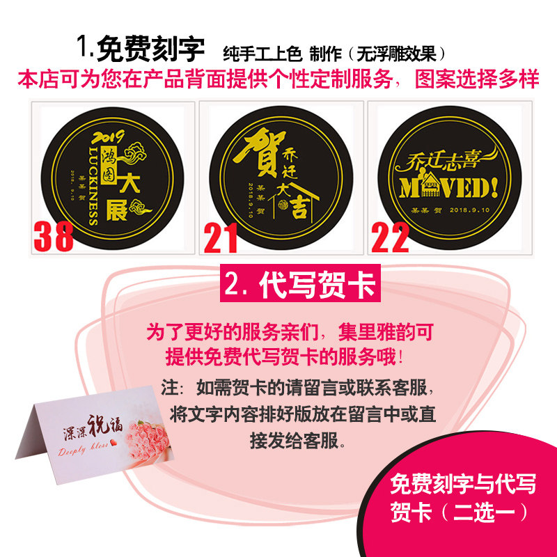 无奋斗不青春摆件激励学习座右铭书房桌面字画摆台案头铭文艺礼物