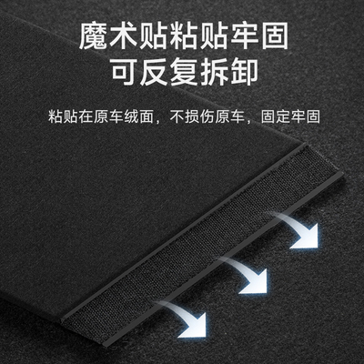奇瑞瑞虎5X後备箱隔板汽车用品装饰改装专用隔物板收纳箱收纳盒子