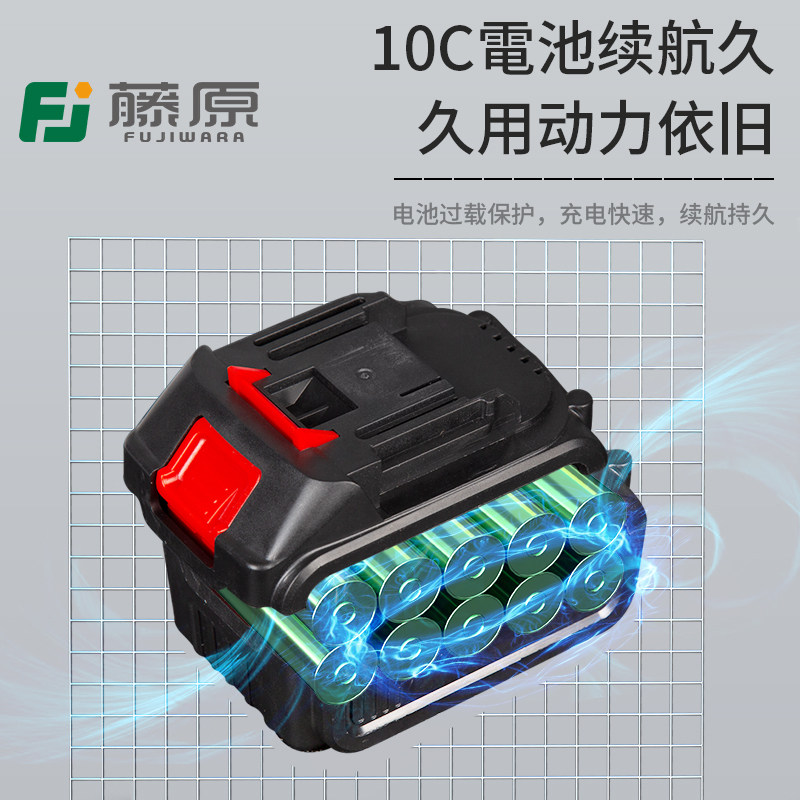 藤原无刷电动扳手大扭力电风炮冲击锂电扳手电板子重型汽修工具
