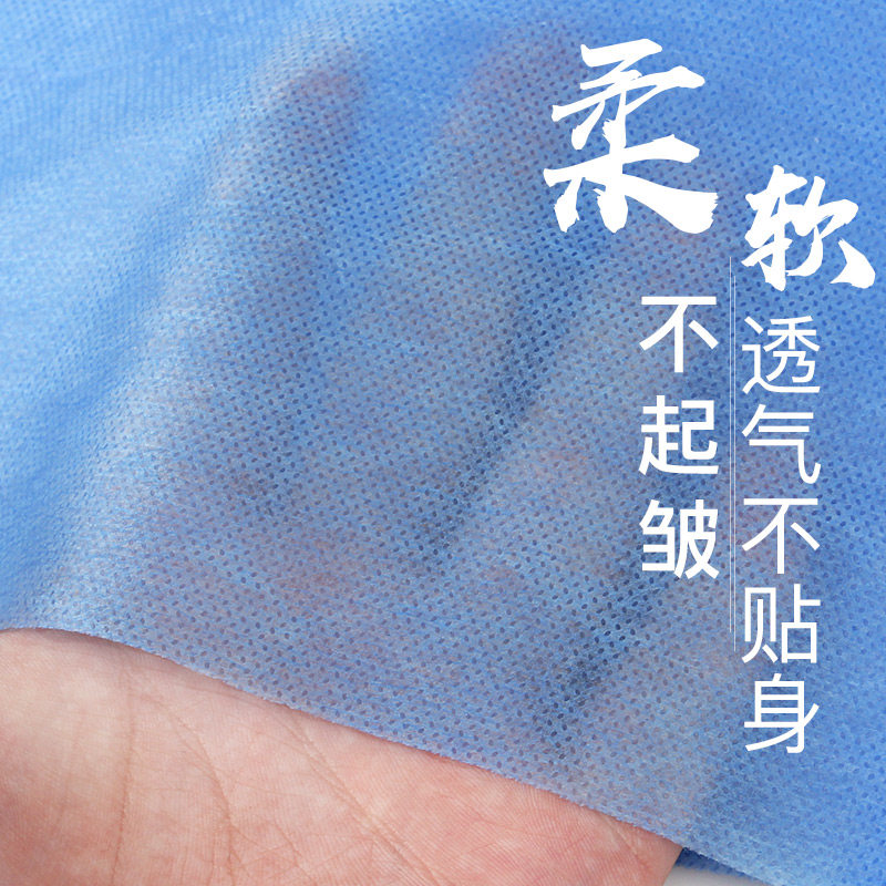 一次性床单美容院专用无纺布按摩床垫白色蓝色粉色按摩床单带孔
