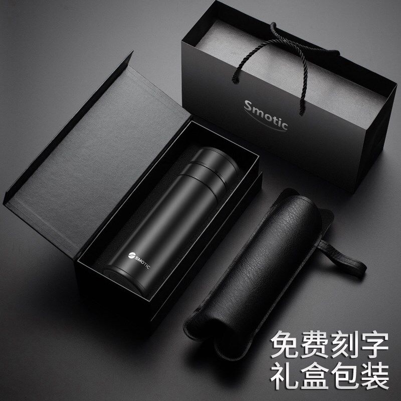 水莫停速开保温杯男女陶瓷内胆茶水分离泡茶杯一键开盖车载水杯子