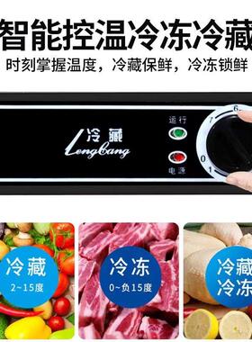 商用厨房冷藏保鲜工作台奶茶店水吧平冷操作台卧式冰柜冰箱冷冻柜