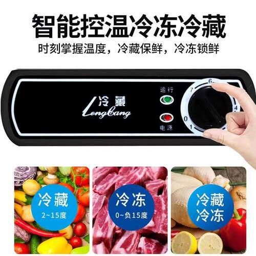 商用厨房冷藏保鲜工作台奶茶店水吧平冷操作台卧式冰柜冰箱冷冻柜