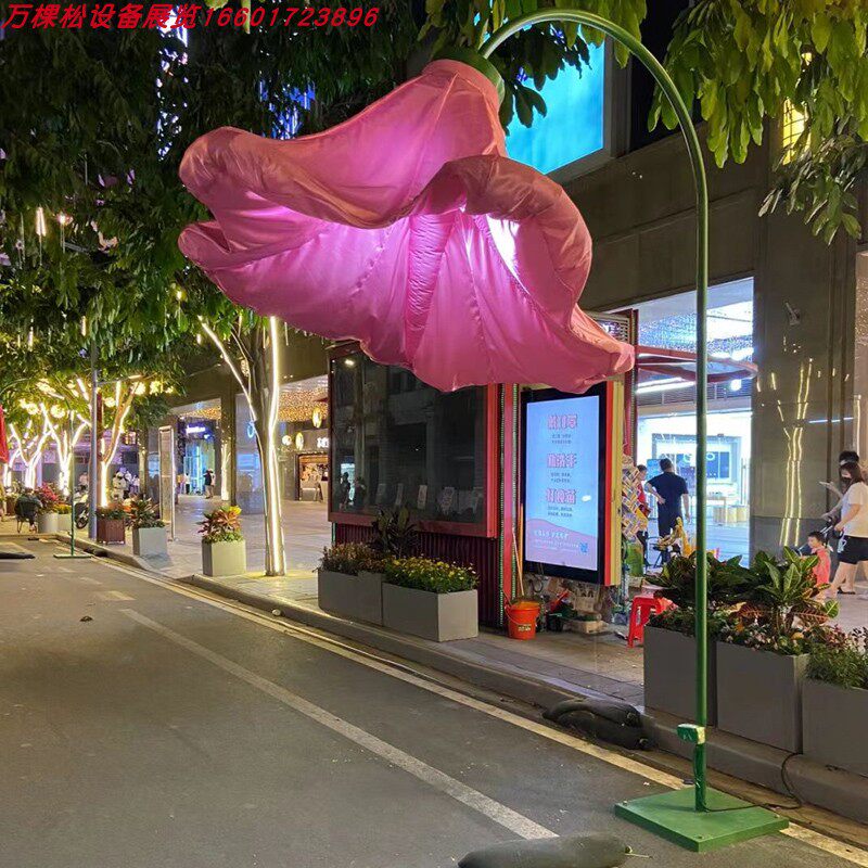 人体感应气模花户外自动开合牵牛花充气玫瑰花美陈互动