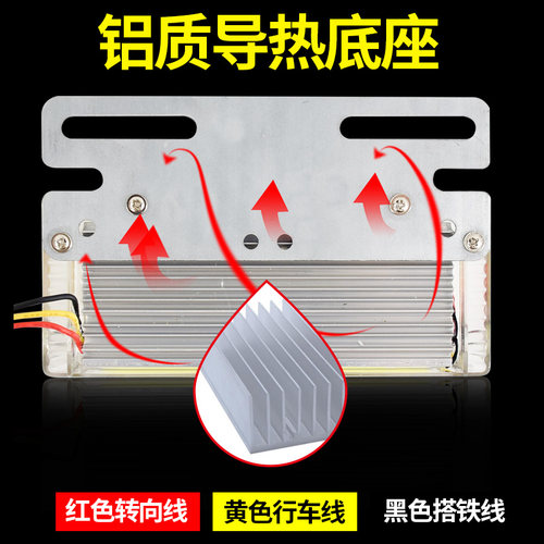 灌胶COB大货车边灯24V强光照地防水汽车轮胎腰灯led侧灯超亮示宽