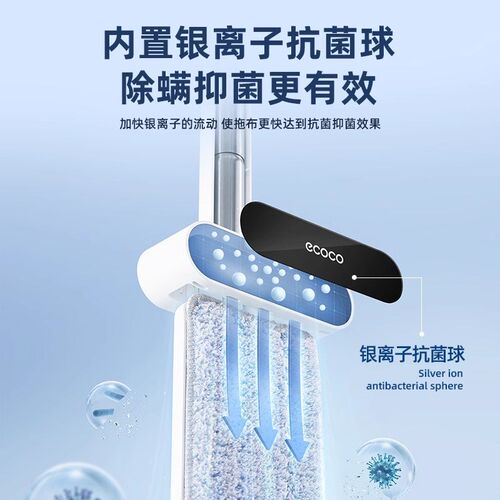 意可可大扫除清洁神器拖把2024新款家用折叠扫把簸箕拖把桶地刮刷