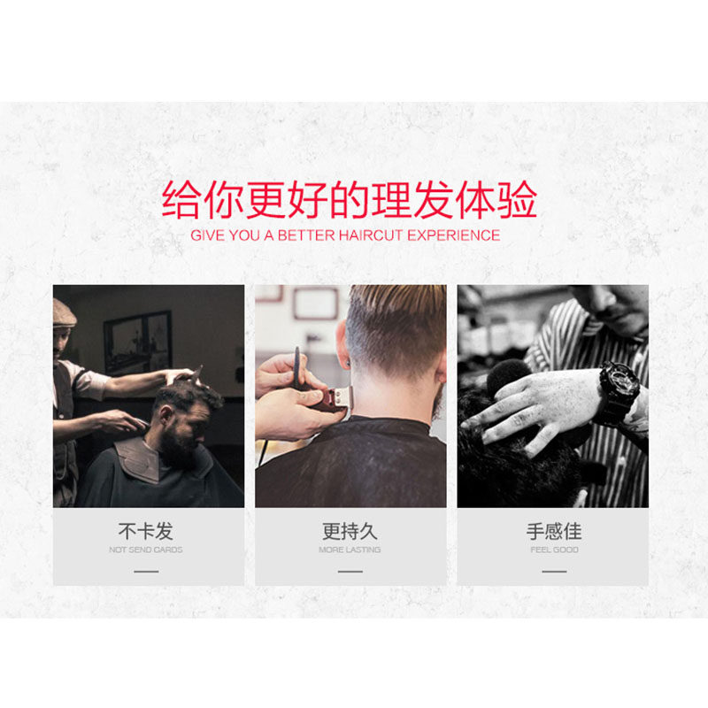 比尔油头电推剪911美发复古雕刻零0刀头充电理发器发型师推子