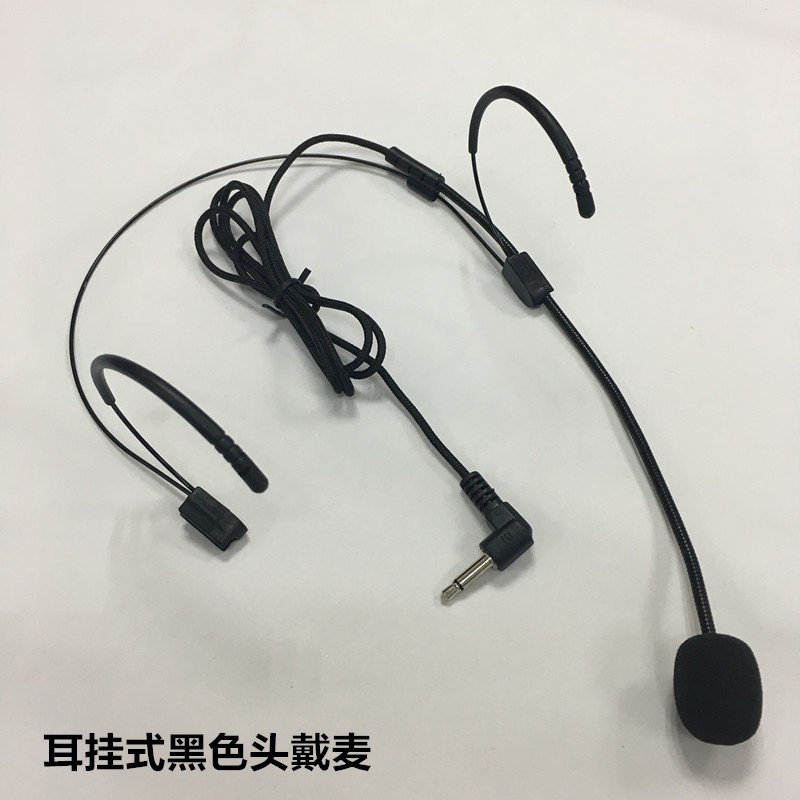 蜜蜂造型耳挂式扩音器话筒 适用导游与教师的头戴式麦克风 可旋转