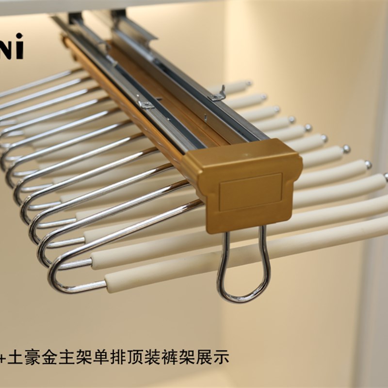 家用伸缩裤架收纳神器挂裤架子柜内阻尼西裤衣柜拉篮放裤子的拉架