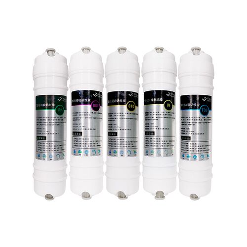 卫莱仕净水器通用滤芯超滤机pp棉UDFCTOUFT33过滤滤芯 全五根套餐