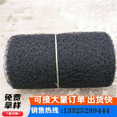 6mm8mm聚丙烯钢结构厂房屋顶通风降噪网 恩卡网 隔音降噪黑丝网