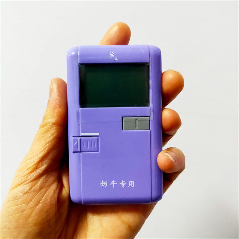 怡成奶牛血酮病检测仪试纸试条酮病抗体酮体羟丁酸含量测试开发票