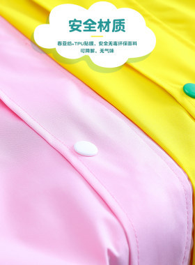 儿童雨衣幼儿园雨披男童女童带手套防水套装小学生全身背包位雨衣