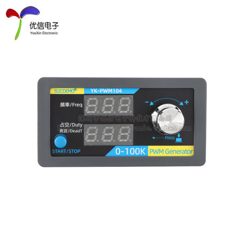 YK-PWM1041/2/3/PWM脉冲方波矩形波讯号产生器互补PWM驱动频率