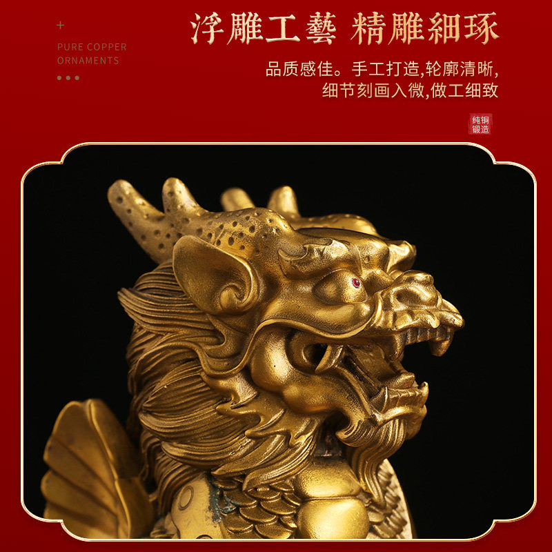 铜麒麟摆件一对纯铜家用踩八卦财富麒麟办公室客厅家居装饰工艺品