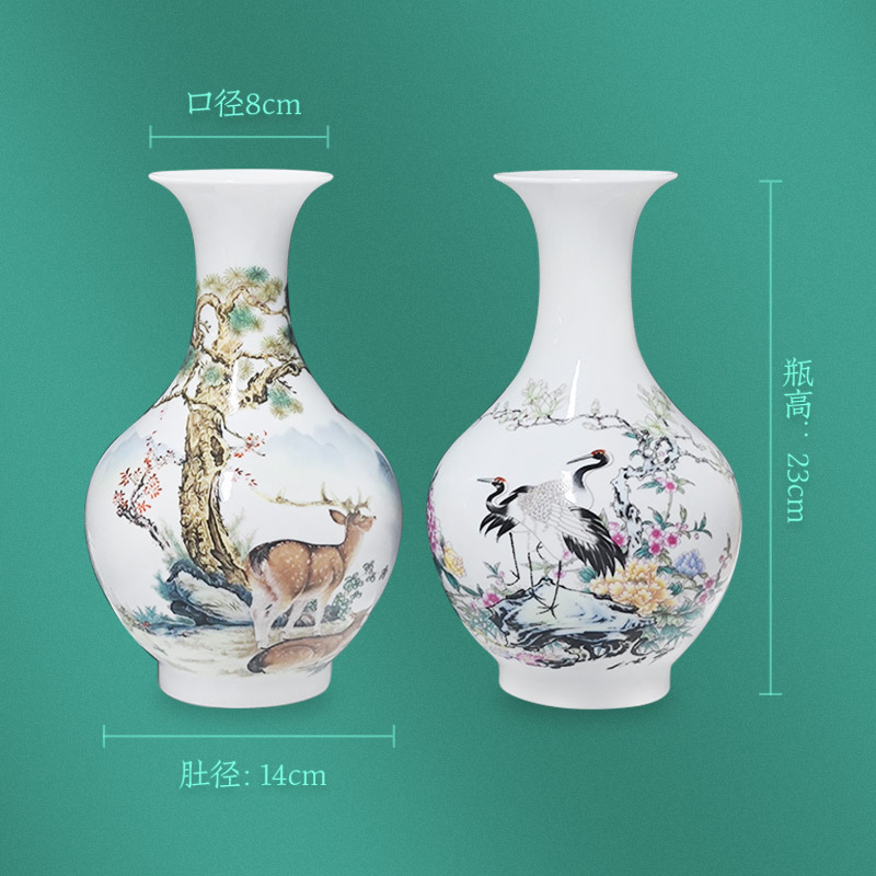 收藏天下景德镇陶瓷器仿古粉彩花瓶客厅摆件酒柜玄关博古架瓷瓶
