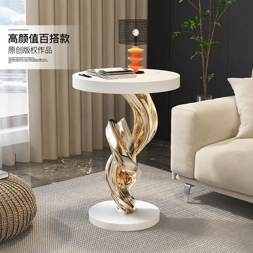 北欧风抽象艺术摆件轻奢电镀工艺品高级感客厅沙发边茶几家居饰品