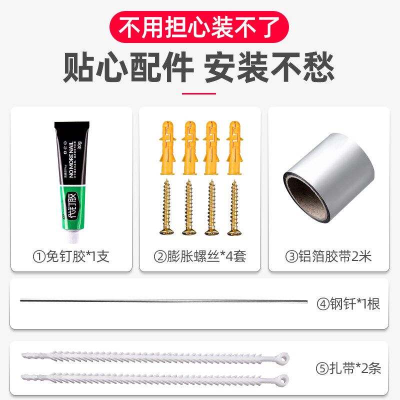 油烟机止逆阀厨房专用烟道止回阀逆止阀通用排烟管160180排烟阀