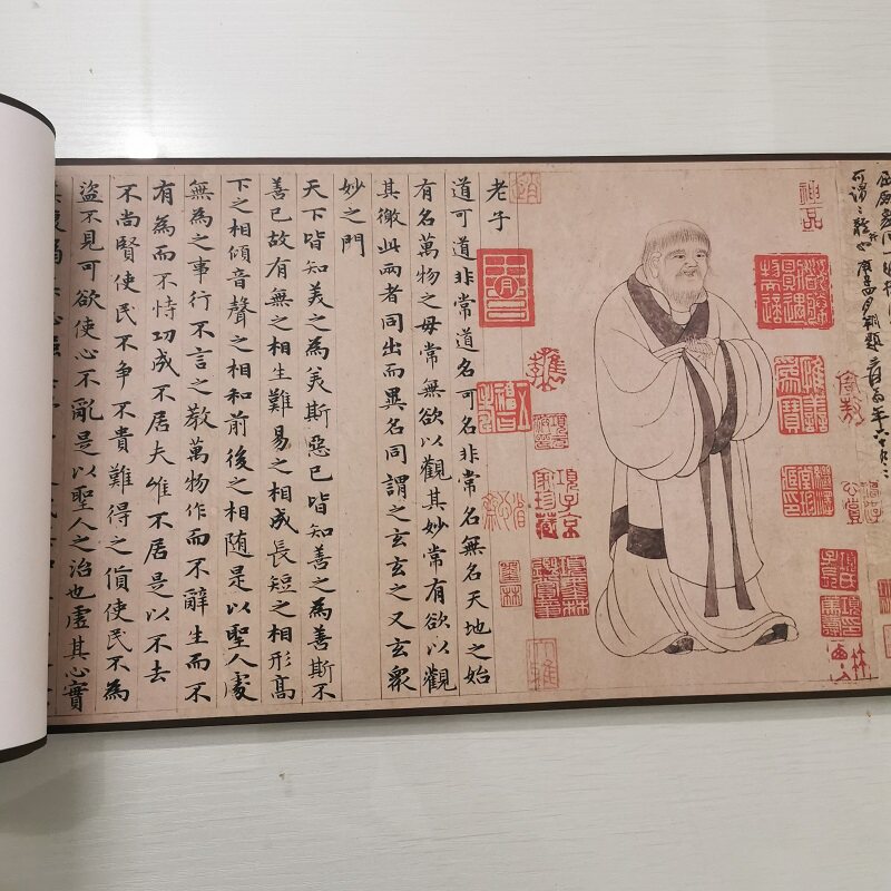赵孟頫 小楷老子道德经 复古书法字画宣纸微喷仿古临摹手卷装饰画