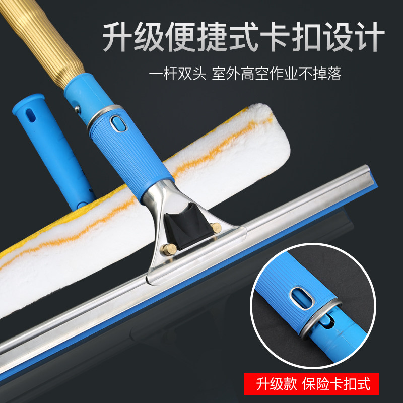 刮擦玻璃神器保洁专用玻璃刮刀家用刮子刮水器洗窗户器伸缩杆工具