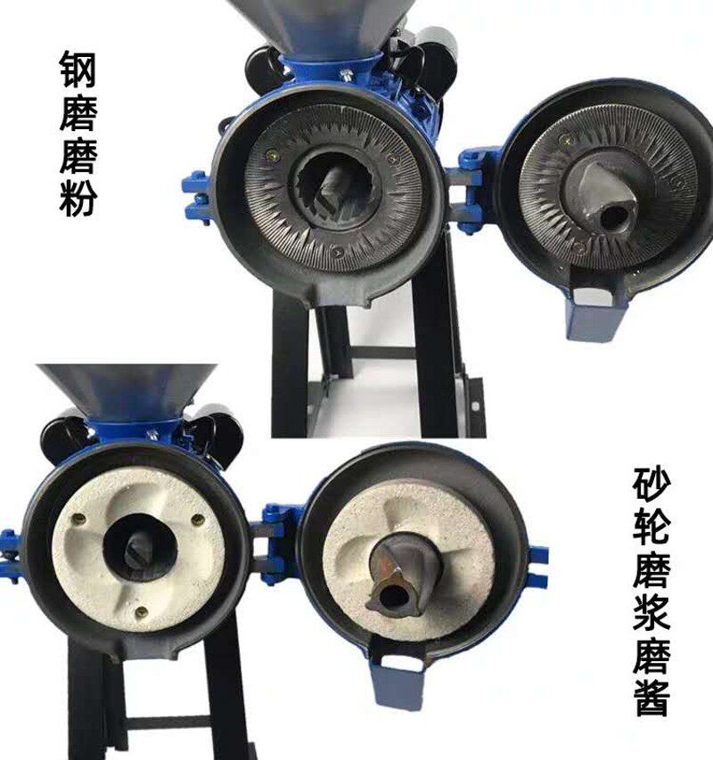 钢磨磨粉磨浆机大功率商用粉碎机干湿两用五谷杂粮打粉机豆浆机