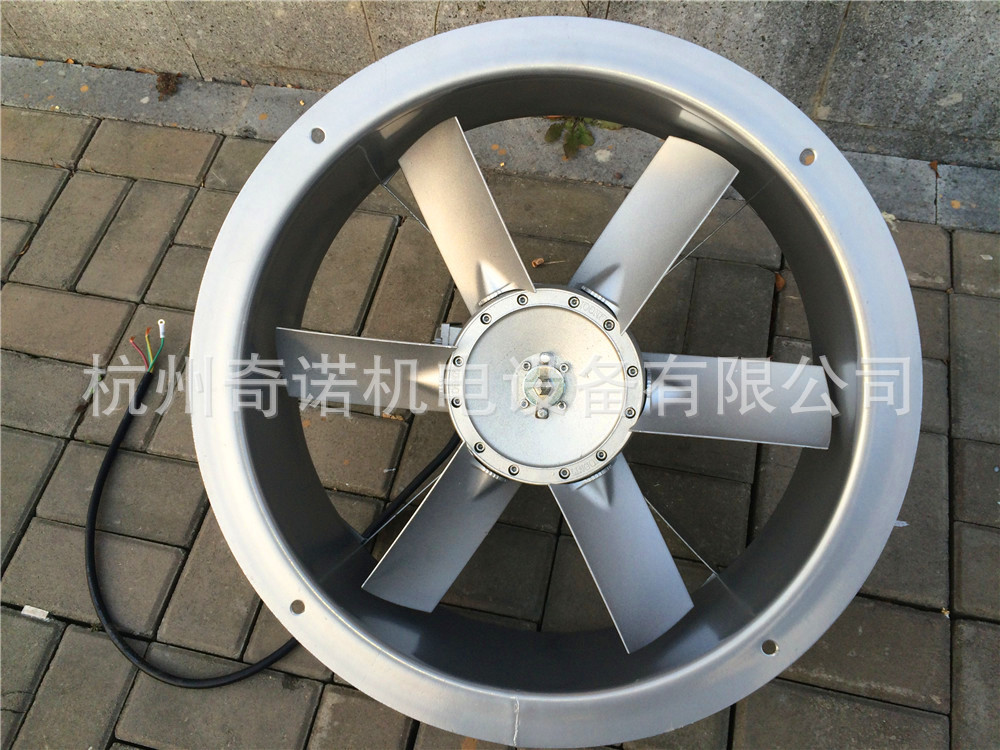 SFWF-7型1.5KW农作物烘干加工正反转双面送风耐高温风机