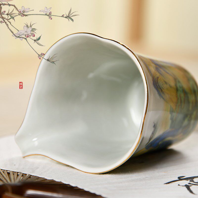 成艺千里江山陶瓷公道杯大号公杯分茶器功夫茶具配件茶海老岩泥